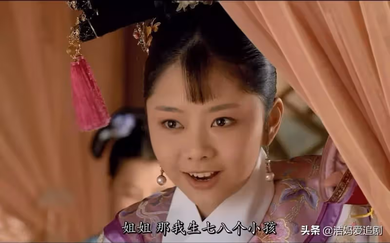 《請叫我總監》收視衛視第一!譚松韻9部熱播劇你看過幾部?