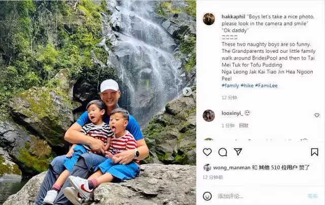 胡杏兒老公曬祖孫三代出遊,奕霆奕霖扮鬼臉搞怪,萌態百出超可愛