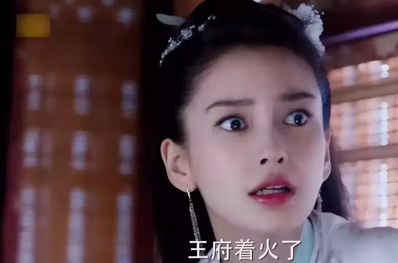 連續2天收視第一!網贊:baby終於告別「瞪眼」式演技的尷尬了