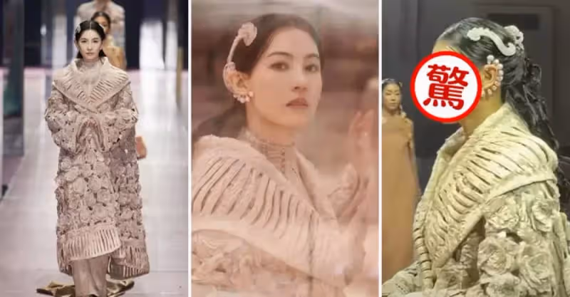 40歲張柏芝出席「高定走秀」美豔全場！半永久貼皮髮型太吸睛，卻遭網嘲：生圖差太多
