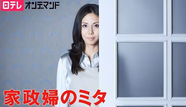 紅遍亞洲的「松島菜菜子」！從6件事認識她的精彩人生