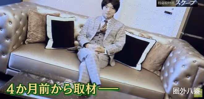 「海王屆扛把子」出現了!又丑又窮卻同時交往35個女朋友,他可真是渣出新下限