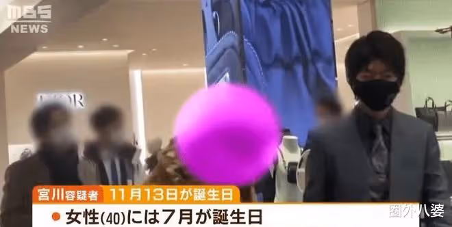 「海王屆扛把子」出現了!又丑又窮卻同時交往35個女朋友,他可真是渣出新下限