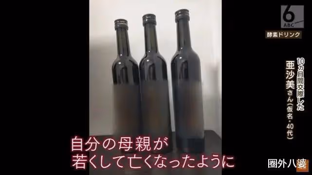 「海王屆扛把子」出現了!又丑又窮卻同時交往35個女朋友,他可真是渣出新下限