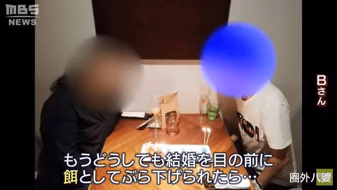 「海王屆扛把子」出現了!又丑又窮卻同時交往35個女朋友,他可真是渣出新下限