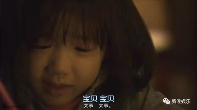 圖說|她一笑,我心都化了