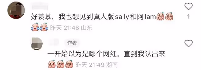 74歲林子祥帶愛妻逛博物館,畫面溫馨恩愛,葉倩文打扮珠光寶氣