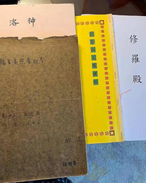 爆羅家英飛新加坡　汪明荃澳門隔離有望提早「出關」