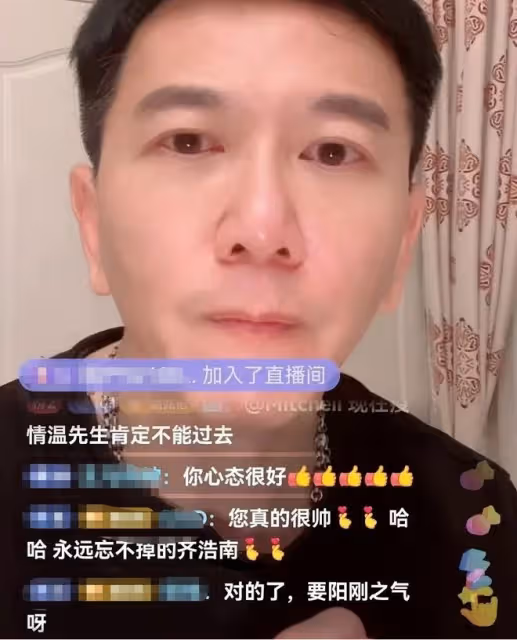 自認年輕時比「小鮮肉」帥　溫兆倫：他們擦太多化妝品