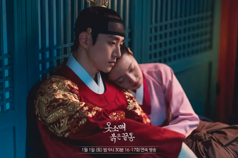 他們都曾稱王！皇帝歐巴拼龍袍「衣Q」誰最Top？