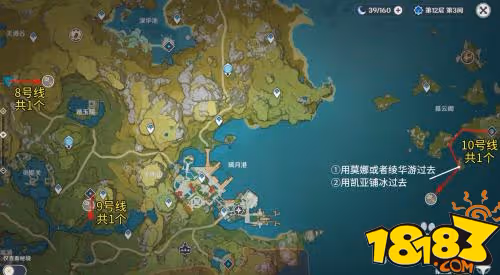原神璃月地靈龕鑰匙位置在哪 璃月地靈龕鑰匙獲得攻略