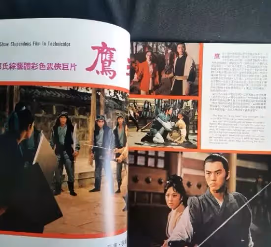 男友母親皆離去!紅極一時的女星「萬念俱灰」宣布息影 晚年淒涼離去「被批奢侈無度才窮困」最終林青霞爲她正名