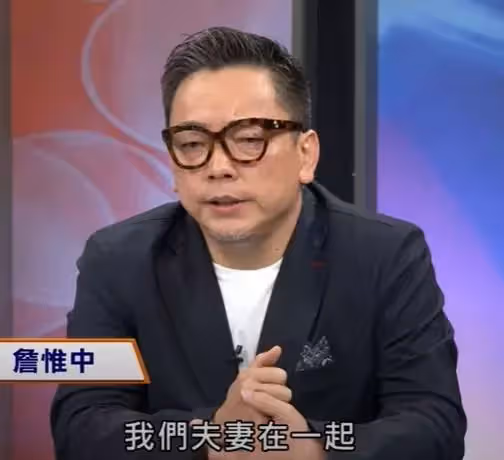 邀前妻同住8800萬豪宅!詹惟中與前妻「失婚7年」仍親如家人「已買好夫妻塔位」走後合葬:一直照顧她到生命終了