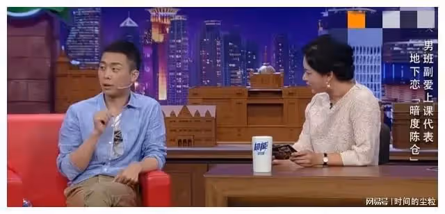 婚前坦言「有個植物人女友」！影帝癡情守護10年「直到她離世」妻子大度陪伴「辭去工作成為他助力」