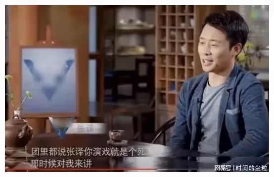 婚前坦言「有個植物人女友」！影帝癡情守護10年「直到她離世」妻子大度陪伴「辭去工作成為他助力」