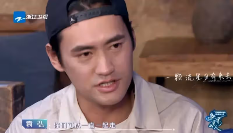被問你朋友現在人呢?51歲吳奇隆「罕見哽咽」痛哭 劉詩詩上熱搜:「有的人,錯過就不會再有了」