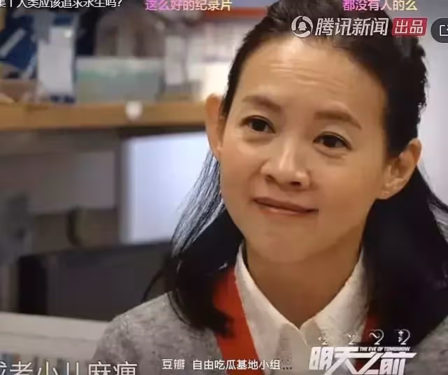 48歲曾寶儀「素顏近照曝光」皺紋明顯娃娃臉不再　堅持「自然蒼老」網友：和曾志偉越來越像