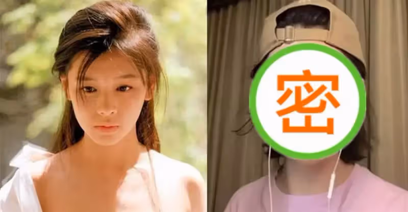 徐若瑄近照大變樣，雙眼皮太寬，意外撞臉王心淩，被網友嘲笑蛤蟆成精