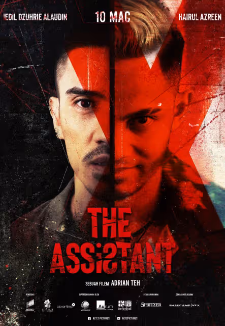 《The Assistant》挨4刀被列18禁　鄭建國無懼迎戰湯告魯斯