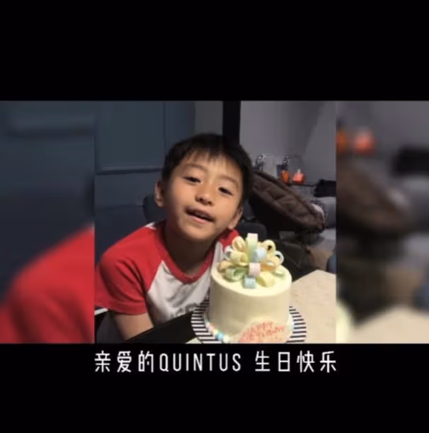 曬影片慶Quintus12歲生日　張柏芝：你是媽媽的小暖男