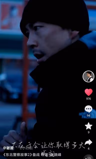 知名童星謝苗近況,為新戲瘋狂健身,滿頭大汗鬍子拉碴男人味足