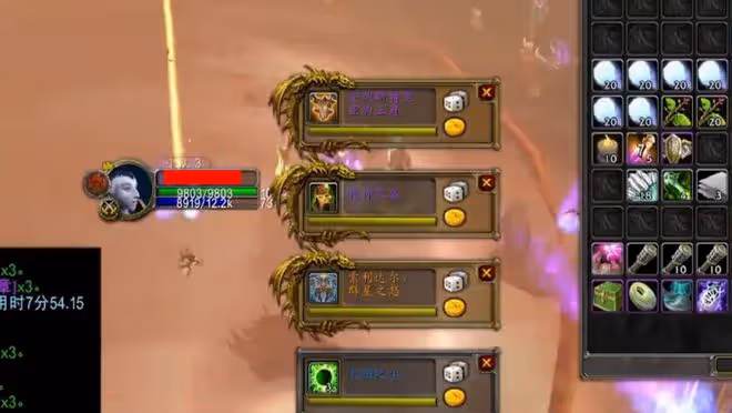 魔獸TBC：P5首批橙弓出爐，土豪戰士44W金幣收藏，獵人只能幹瞪眼