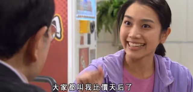 情緒疑再受困擾!TVB知名星二代曝遭網絡欺凌,曾因患抑鬱自殺3次
