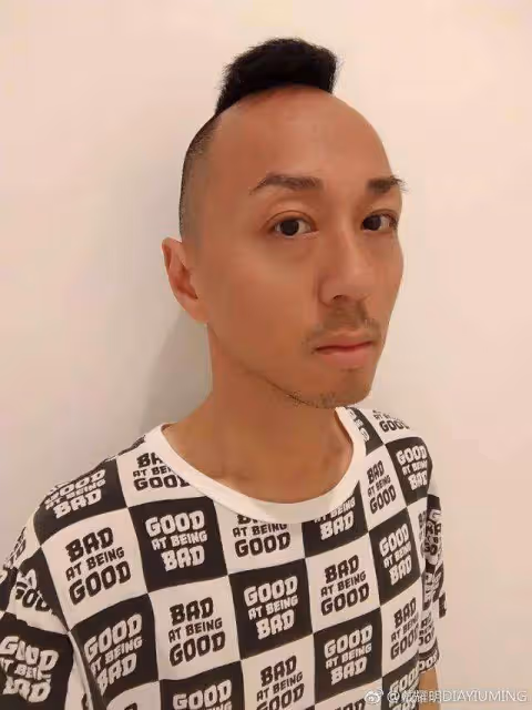 TVB綠葉王未婚妻容貌曝光!膚白貌美身材好,被指撞臉名模熊黛林