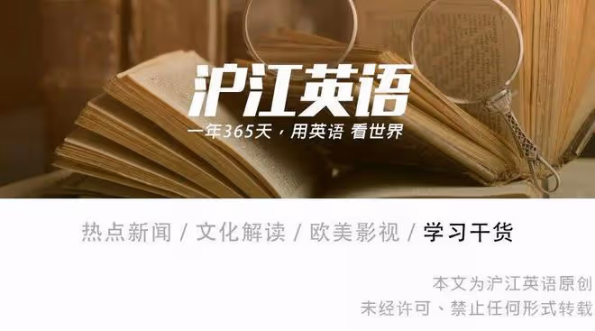 是枝裕和首部韓國電影《掮客》入圍坎城,IU首度挑戰母親角色