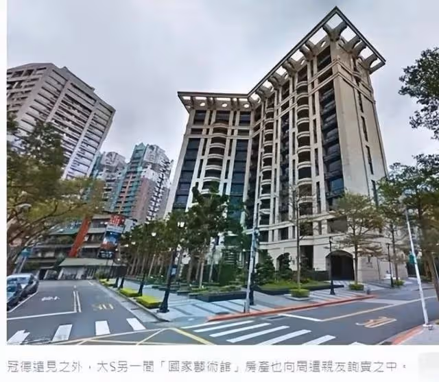 大S又倒貼2000萬,韓國男的吸金力,能養得起美容大王嗎?