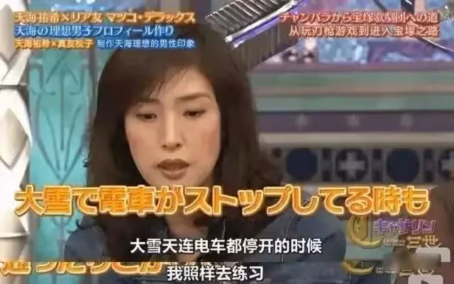 54歲又怎樣?她至死都是女王