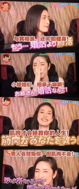 54歲又怎樣?她至死都是女王