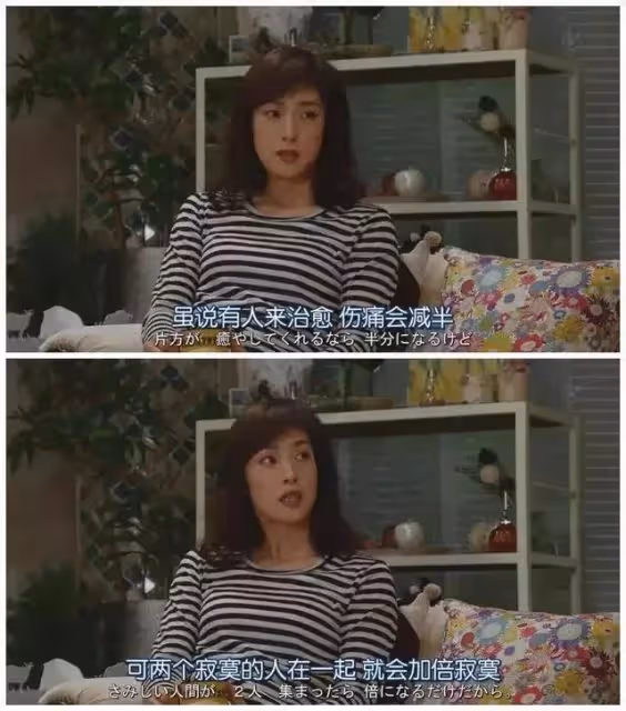 54歲又怎樣?她至死都是女王