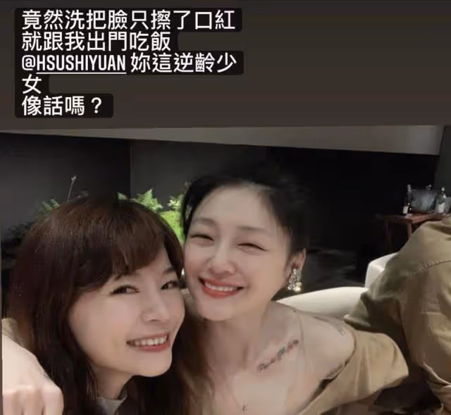 具俊曄已抵達紐約,暫別老婆準備演出,大S留台照顧子女