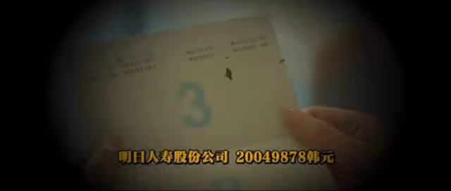 嚴仁淑:最愛乾的事是給至親之人買保險,這個絕色美女有些不一般