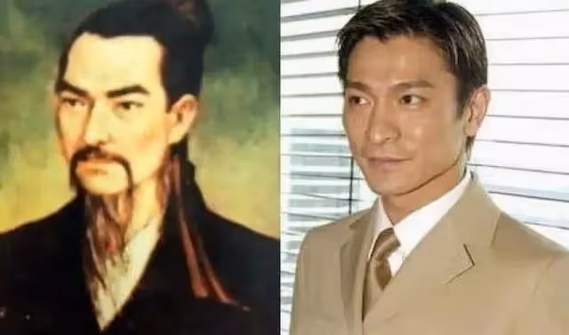 天哪!和古人撞臉的十大明星,劉德華和范冰冰也太像了