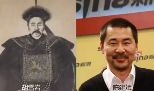天哪!和古人撞臉的十大明星,劉德華和范冰冰也太像了