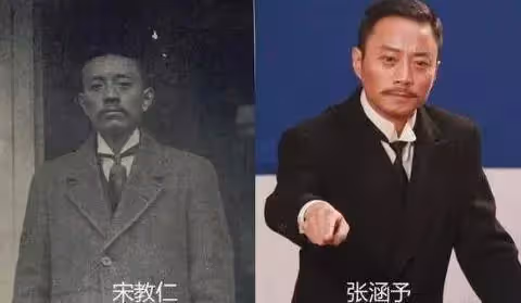 天哪!和古人撞臉的十大明星,劉德華和范冰冰也太像了