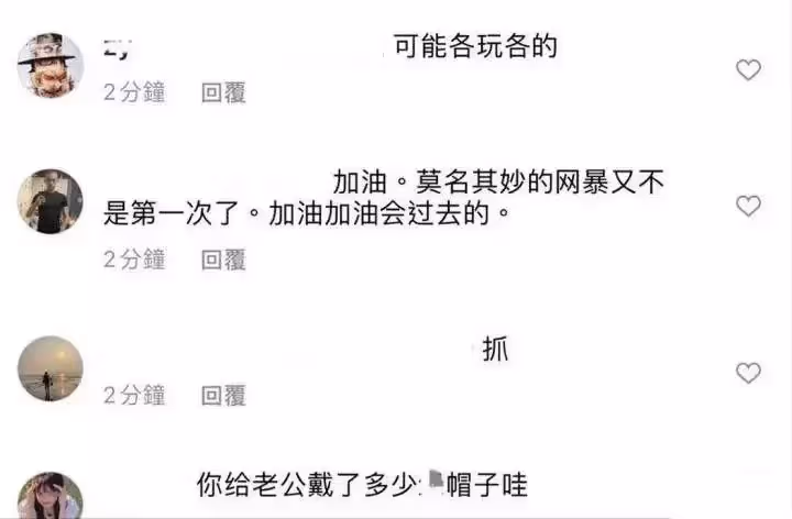 「清純玉女」徐若瑄:不被吳奇隆家人接受被迫分手,嫁「二婚富豪」40歲高齡產子很幸福