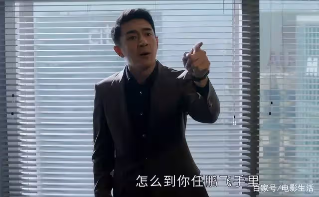 本以為譚松韻拍了部「爛劇」,沒想到《請叫我總監》口碑還不錯