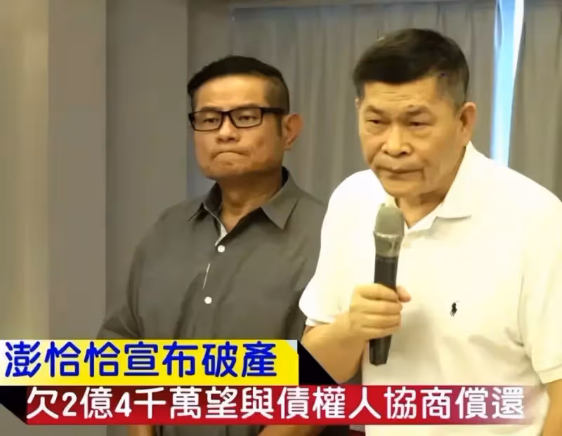 老無所依!7位空巢老明星下場太悲哀「中風後被妻兒拋棄」 晚年獨居:給自己準備陪葬品