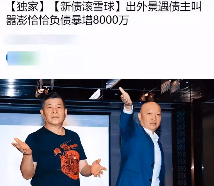 老無所依!7位空巢老明星下場太悲哀「中風後被妻兒拋棄」 晚年獨居:給自己準備陪葬品
