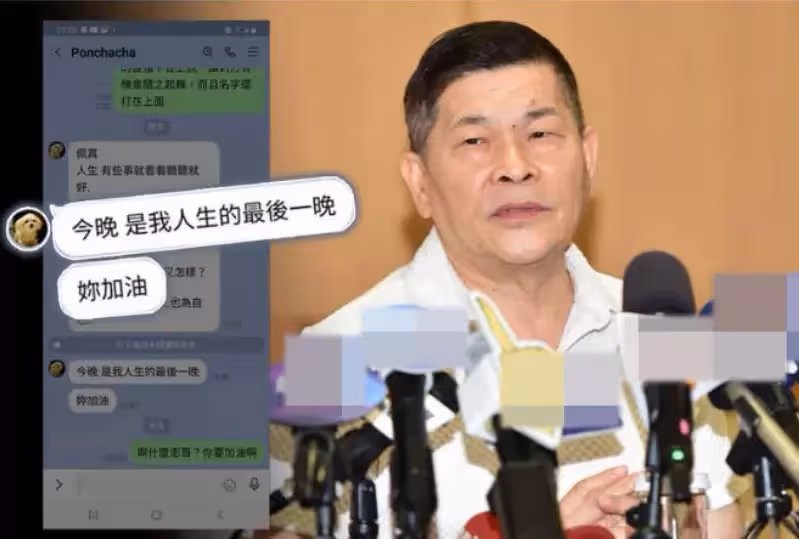 老無所依!7位空巢老明星下場太悲哀「中風後被妻兒拋棄」 晚年獨居:給自己準備陪葬品