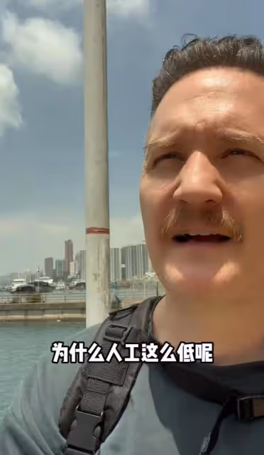 TVB前外籍演員公開片酬,一個月3萬元,房租太貴每年都在搬家