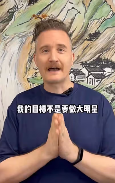TVB前外籍演員公開片酬,一個月3萬元,房租太貴每年都在搬家