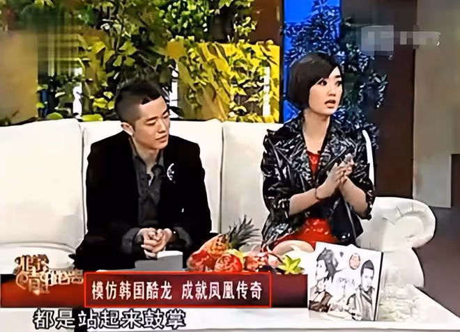 誰能想到,鳳凰傳奇的出道,竟然是靠模仿大S老公開始的!
