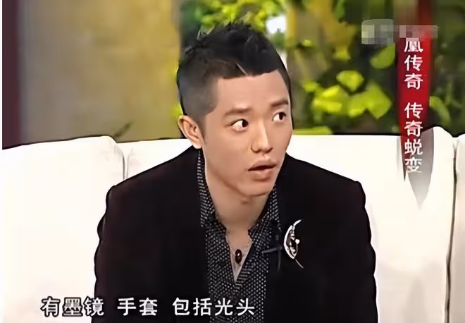 誰能想到,鳳凰傳奇的出道,竟然是靠模仿大S老公開始的!