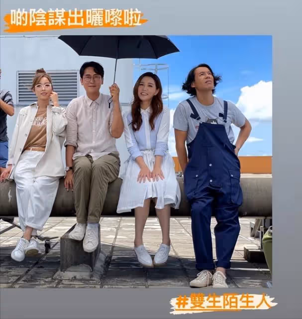 TVB新劇收視創新低,最佳女配演技在線,曾分飾七角獲曾志偉賞識