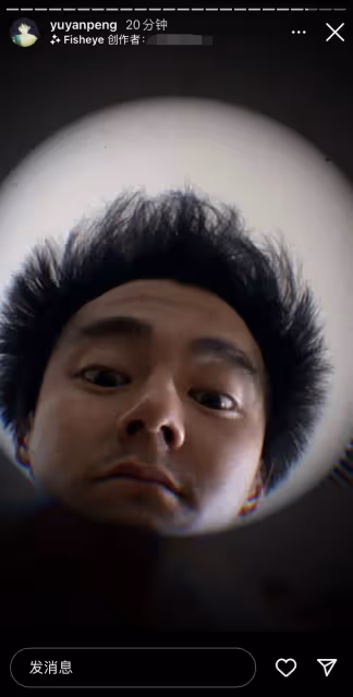 彭于晏徹底放飛自我！蓬頭垢面鬍子長似頭髮，曬24張糙漢照引熱議