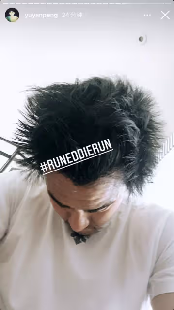 彭于晏徹底放飛自我！蓬頭垢面鬍子長似頭髮，曬24張糙漢照引熱議
